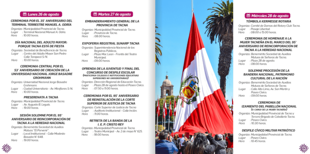 Propuesta de Municipalidad de Tacna para sus 95° aniversario