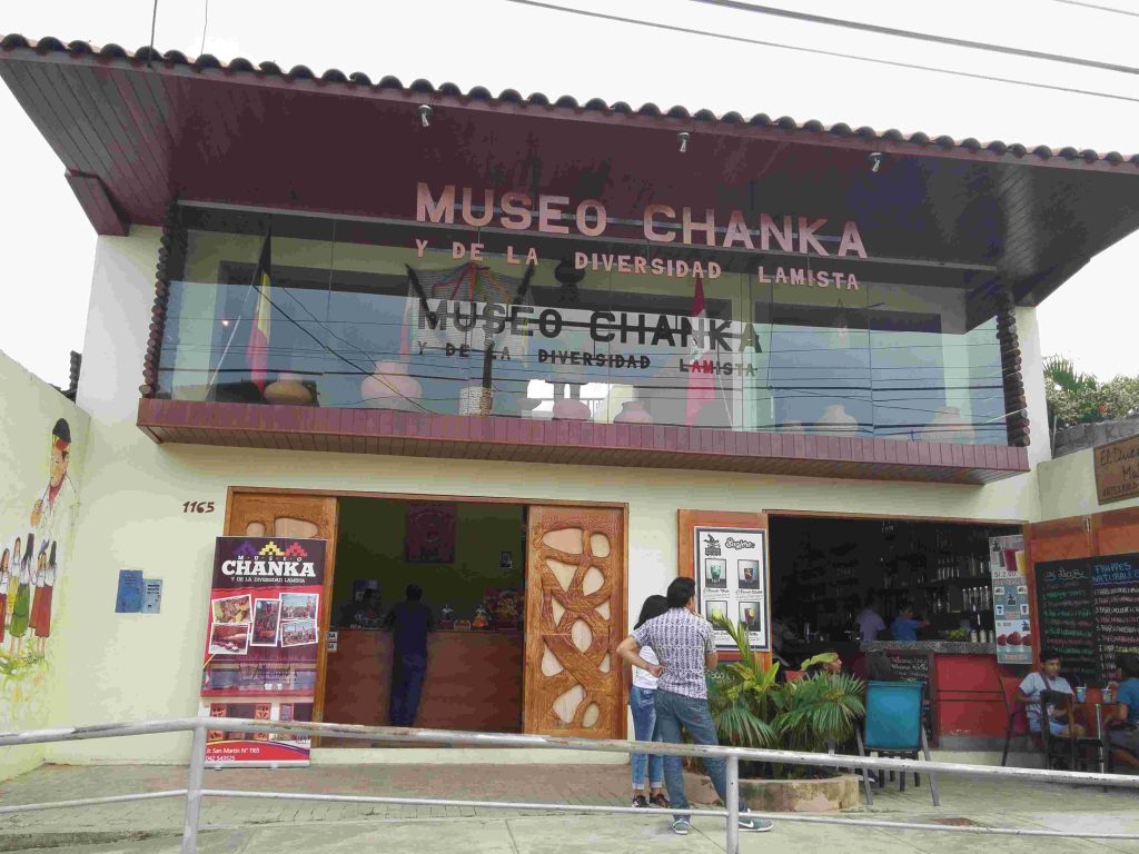 Museo Chanka y de Diversidad Lamista