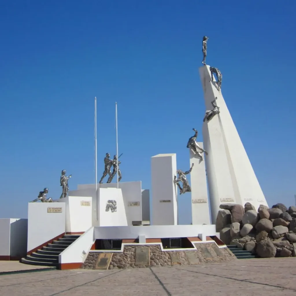 Complejo Monumental del Campo de la Alianza