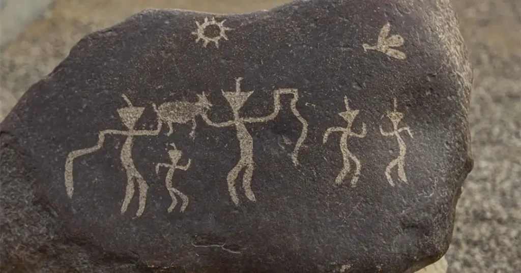 Complejo Arqueológico Miculla